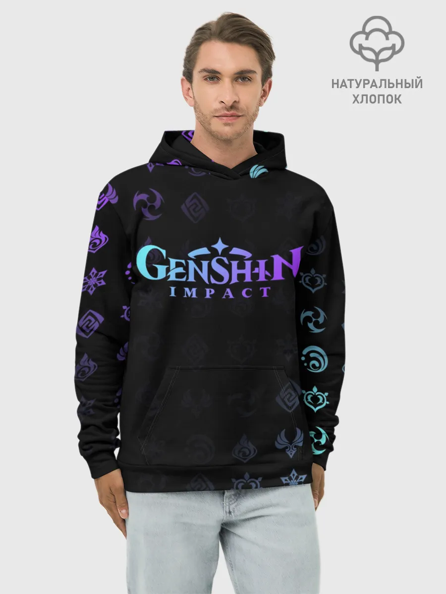 Худи мужской база хлопок / GENSHIN IMPACT
