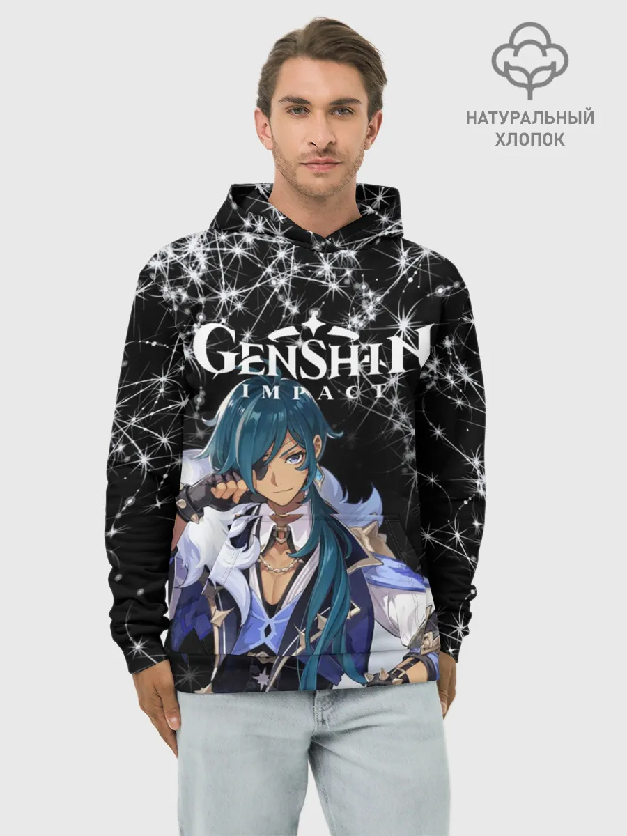 Худи мужской база хлопок / enshin Impact