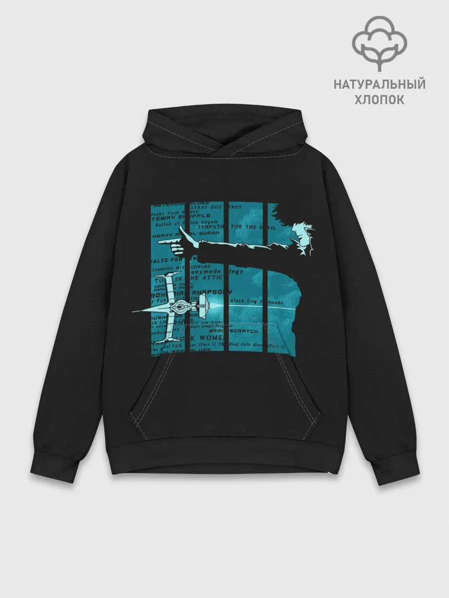 Худи мужской база хлопок / Cowboy Bebop profile