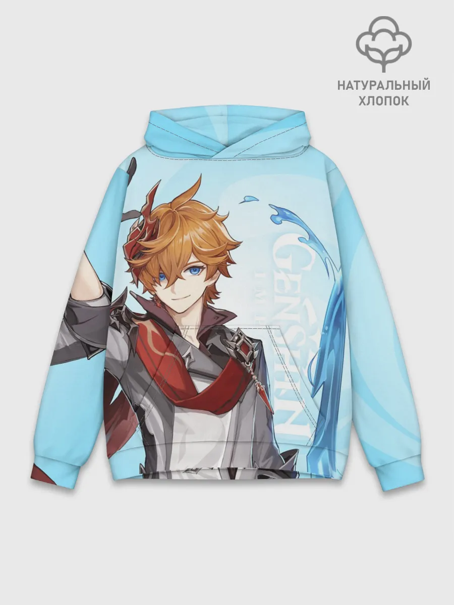 Худи мужской база хлопок / GENSHIN IMPACT, ТАРТАЛЬЯ