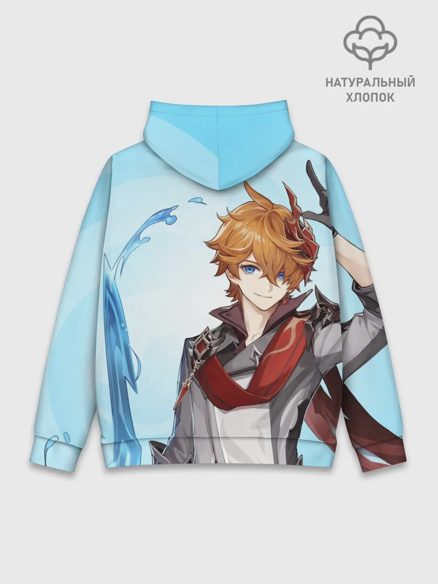 Худи мужской база хлопок / GENSHIN IMPACT, ТАРТАЛЬЯ