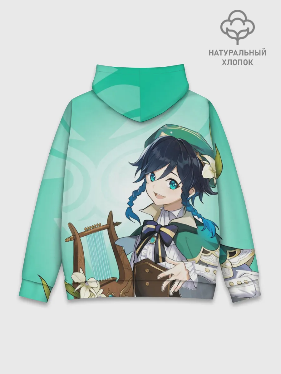 Худи мужской база хлопок / GENSHIN IMPACT, ВЕНТИ
