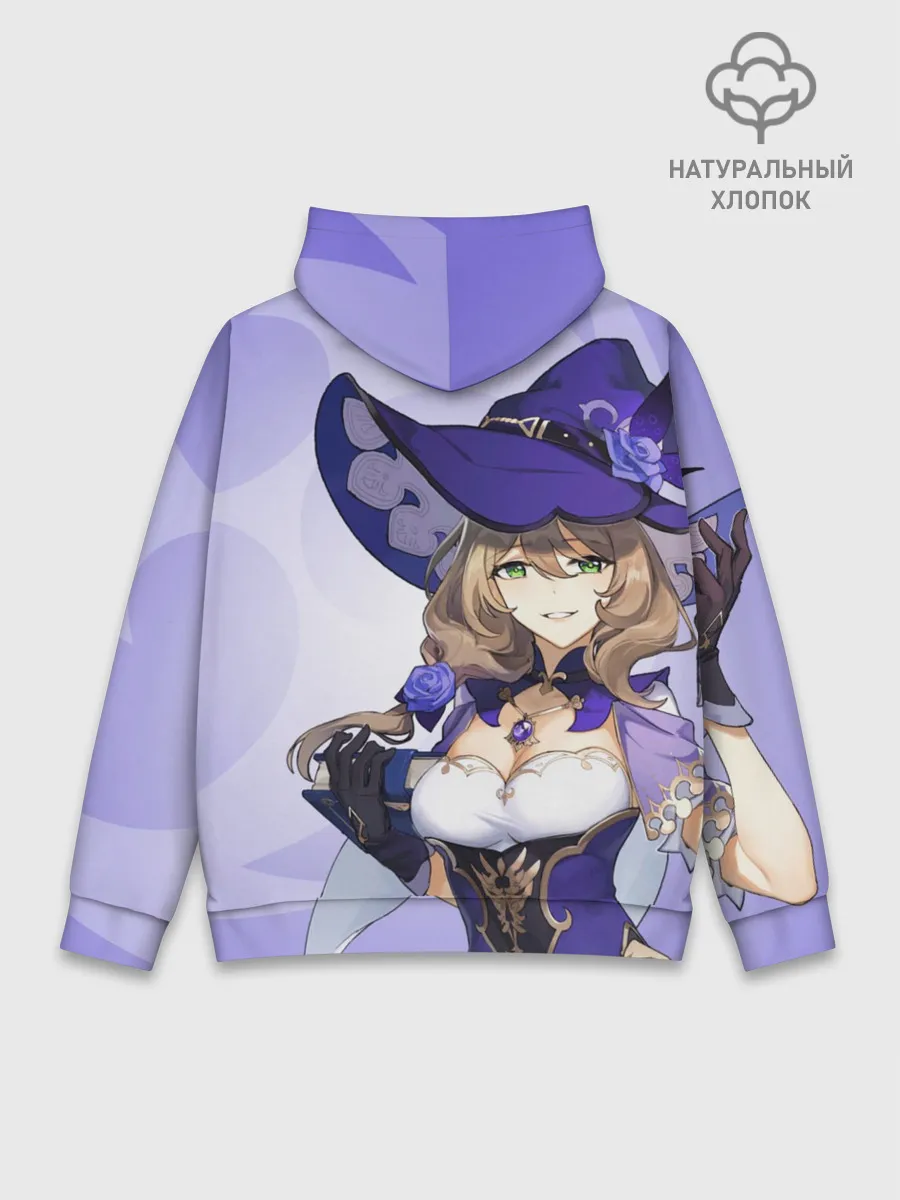 Худи мужской база хлопок / GENSHIN IMPACT, ЛИЗА