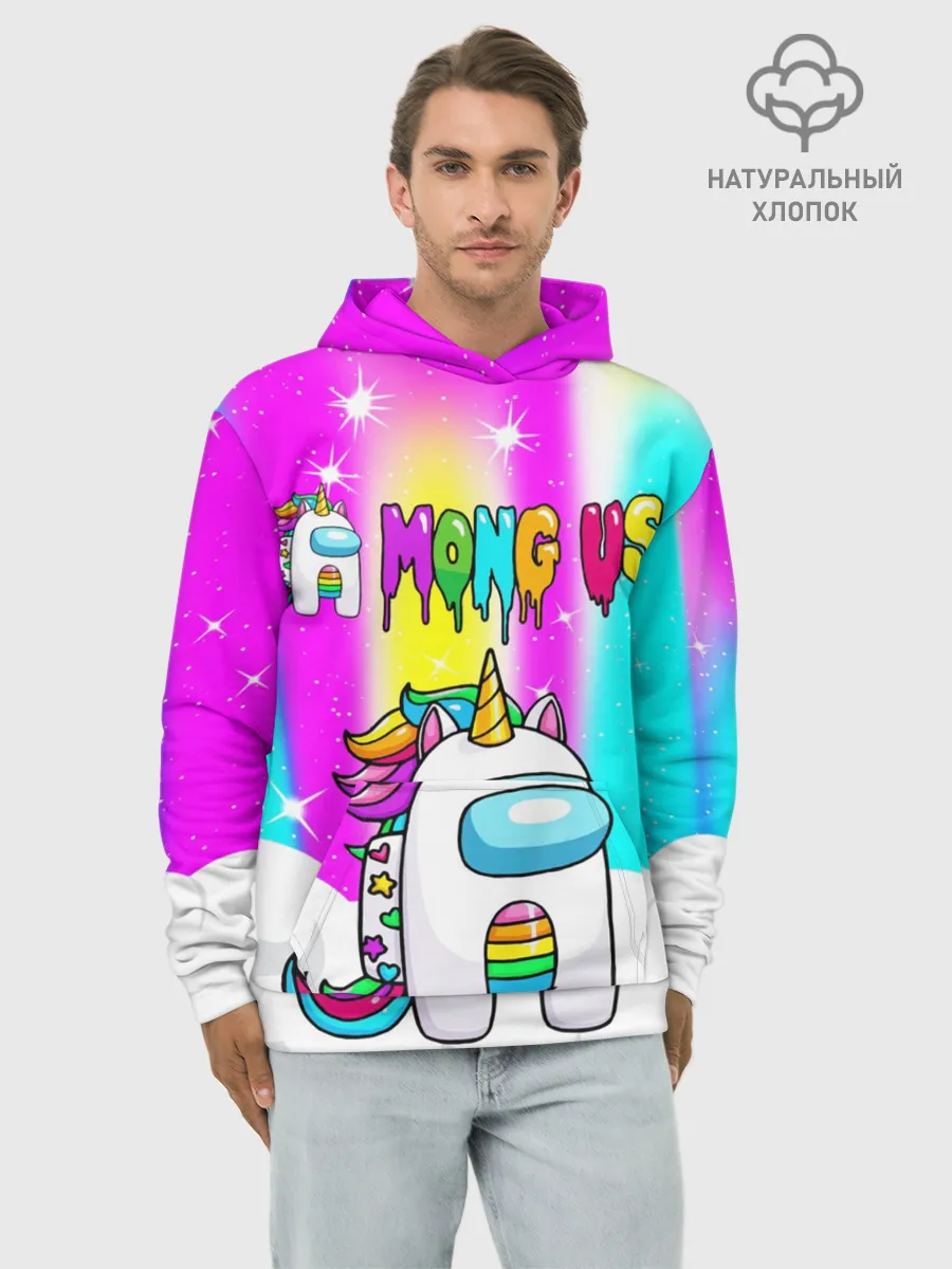 Худи мужской база хлопок / AMONG US UNICORN