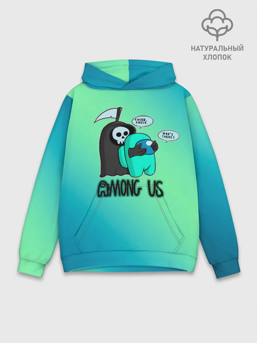 Худи мужской база хлопок / Among Us