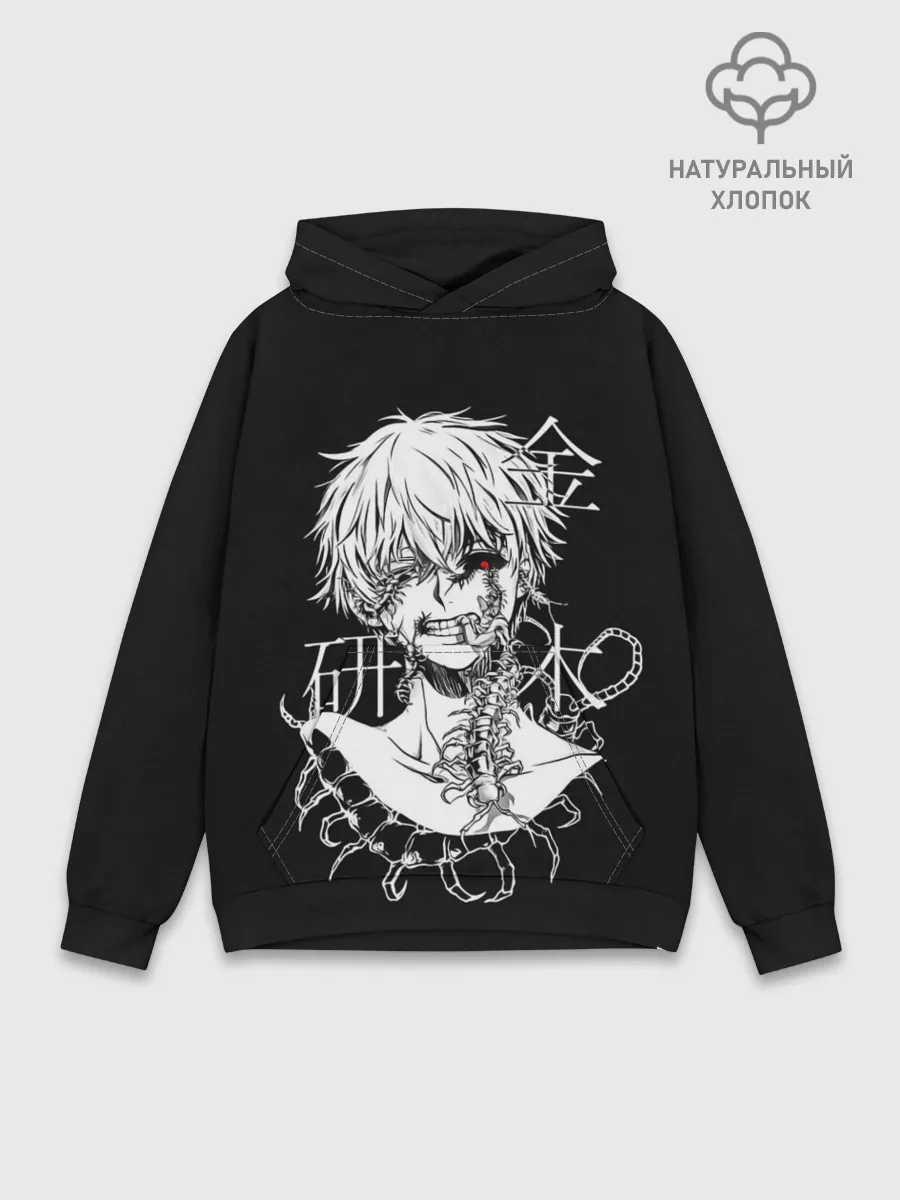 Худи мужской база хлопок / Ken and scolopendra