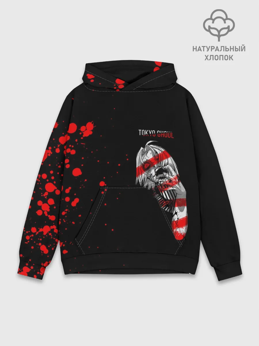 Худи мужской база хлопок / Курео Мадо горизонтальный