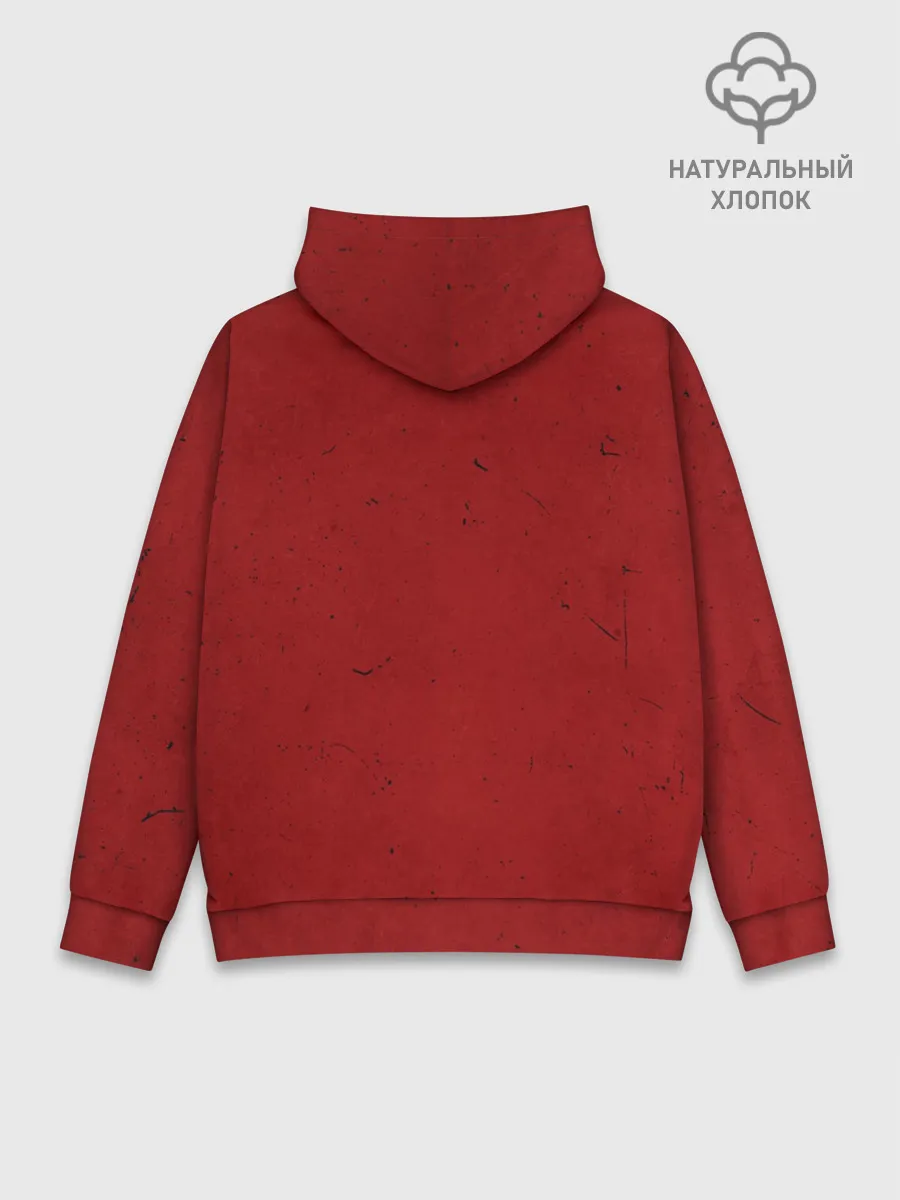 Худи мужской база хлопок / Trash