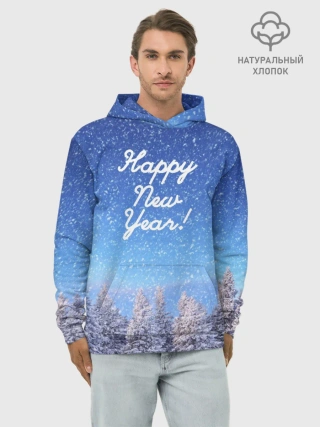 Худи мужской база хлопок / Happy New Year