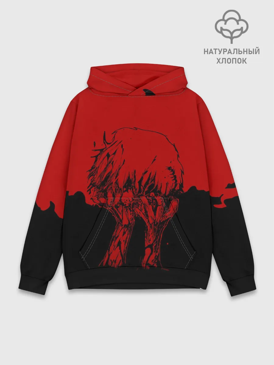 Худи мужской база хлопок / I am a Ghoul