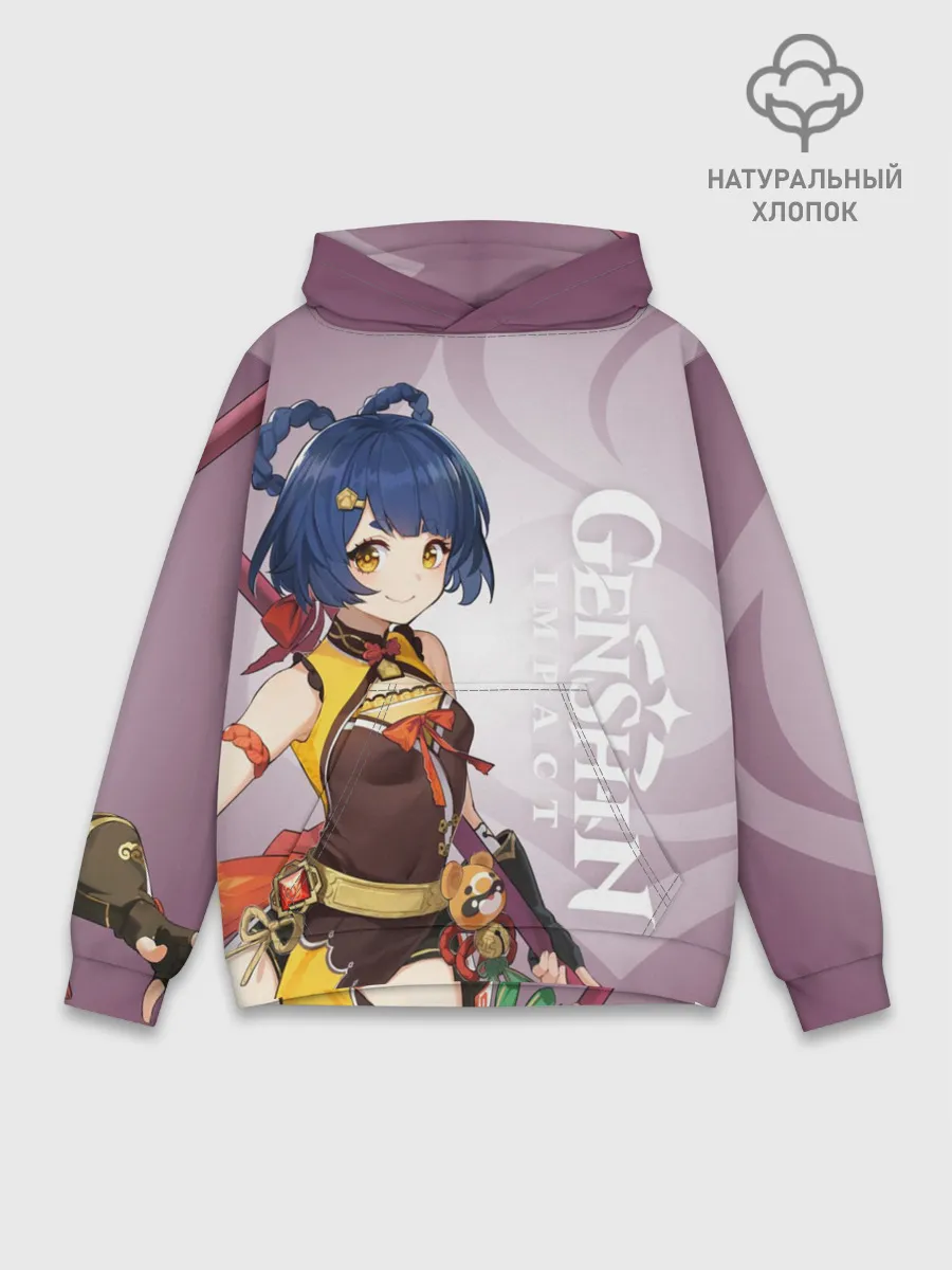 Худи мужской база хлопок / GENSHIN IMPACT, СЯН ЛИН