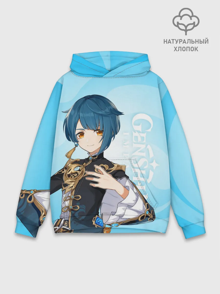 Худи мужской база хлопок / GENSHIN IMPACT, СИН ЦЮ