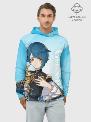 Худи мужской база хлопок / GENSHIN IMPACT, СИН ЦЮ