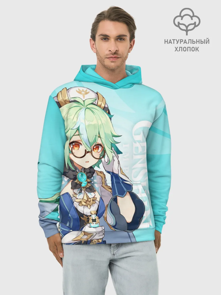 Худи мужской база хлопок / GENSHIN IMPACT, САХАРОЗА
