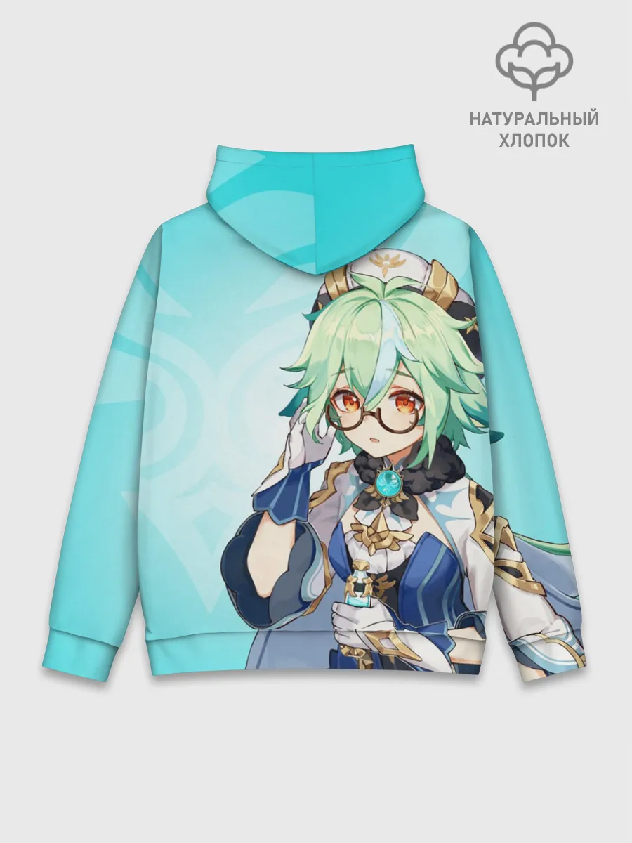 Худи мужской база хлопок / GENSHIN IMPACT, САХАРОЗА