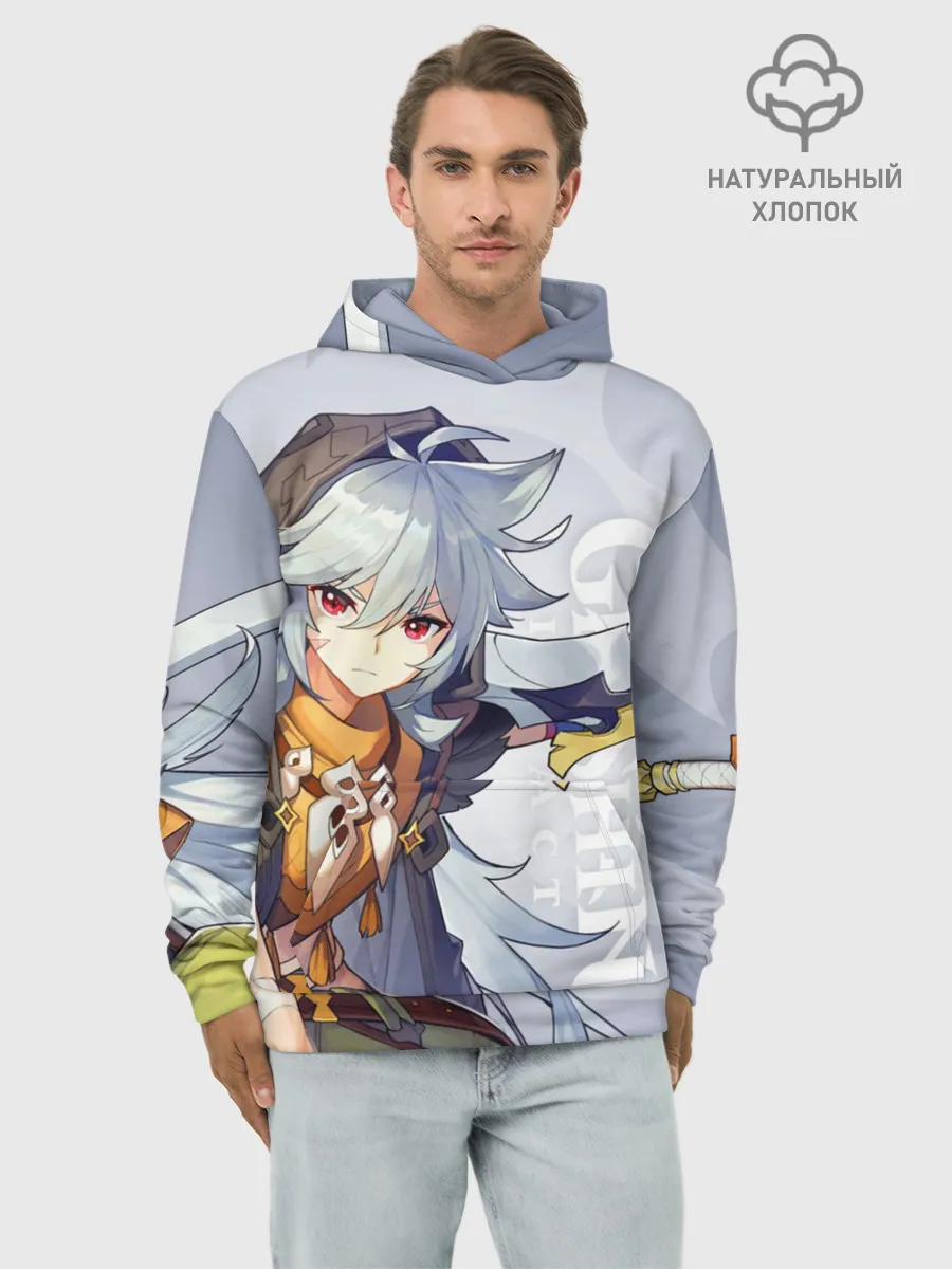 Худи мужской база хлопок / GENSHIN IMPACT, РЭЙЗОР