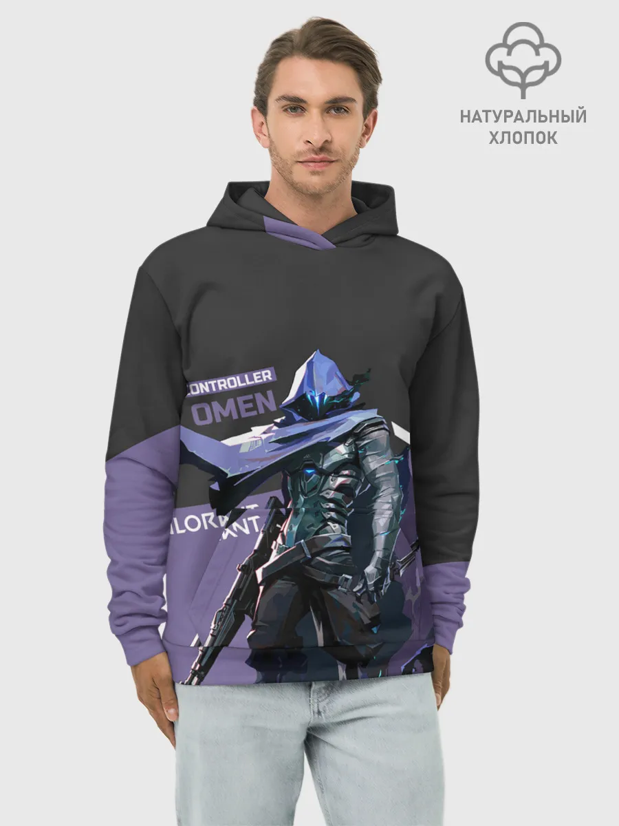 Худи мужской база хлопок / Valorant - Omen