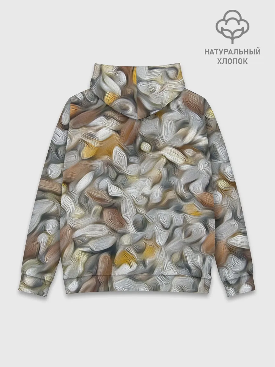 Худи мужской база хлопок / желто-серый каменный узор