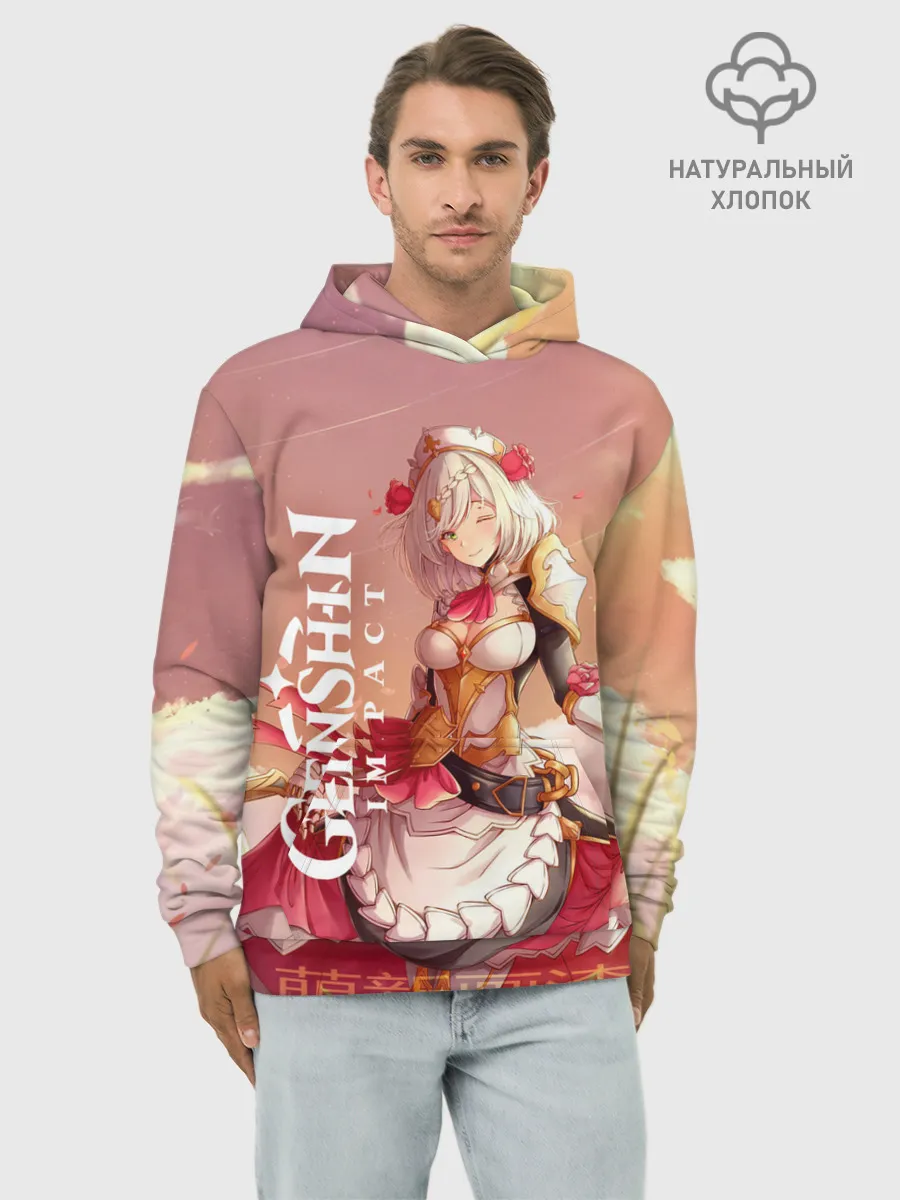 Худи мужской база хлопок / GENSHIN IMPACT