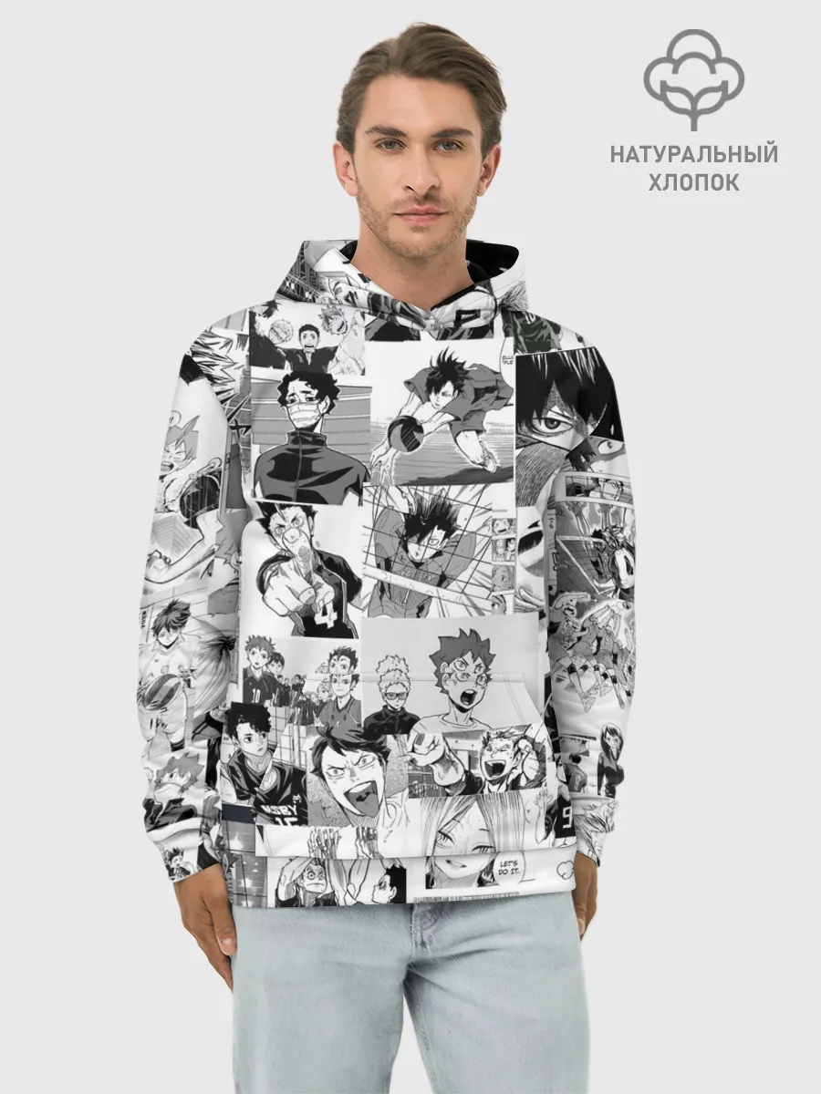 Худи мужской база хлопок / Haikyu pattern