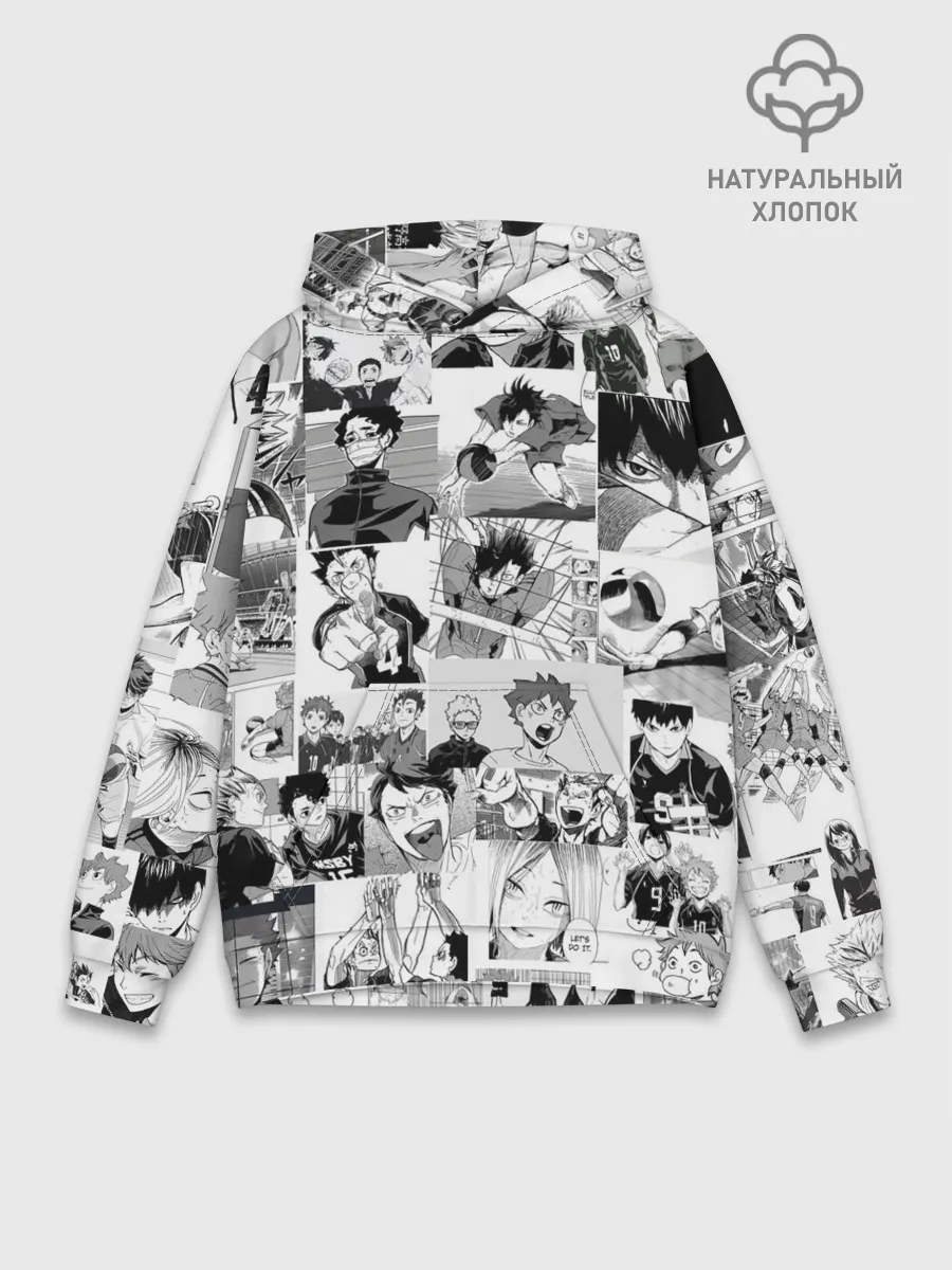 Худи мужской база хлопок / Haikyu pattern