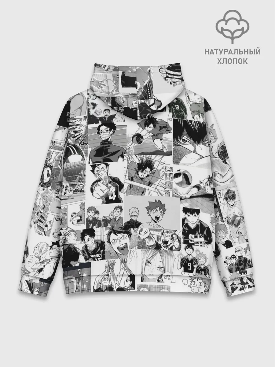 Худи мужской база хлопок / Haikyu pattern