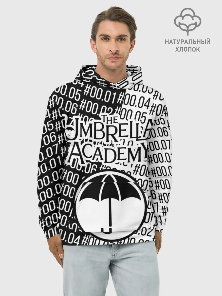 Худи мужской база хлопок / АКАДЕМИЯ АМБРЕЛЛА