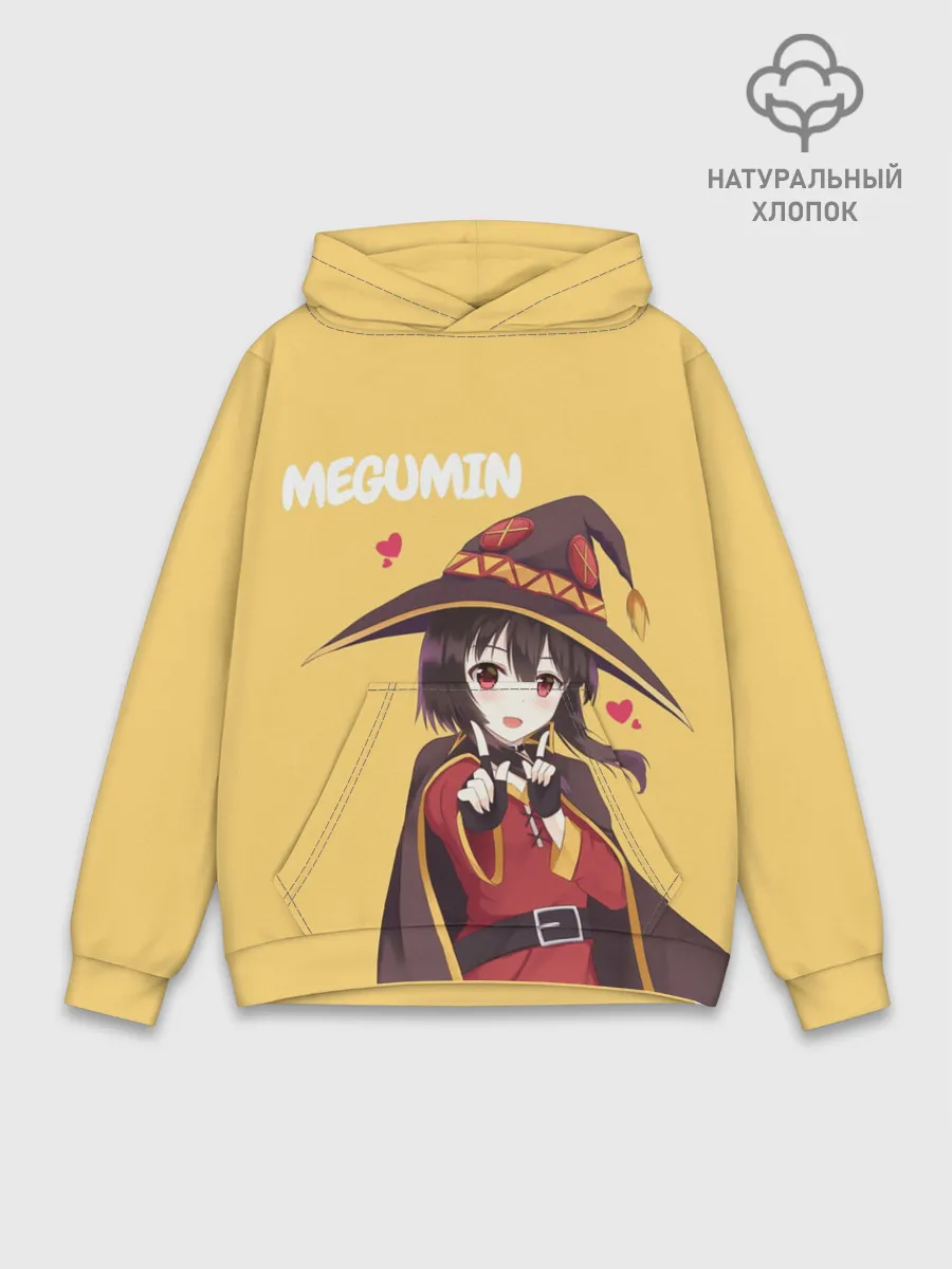 Худи мужской база хлопок / Megumin ноу ноу