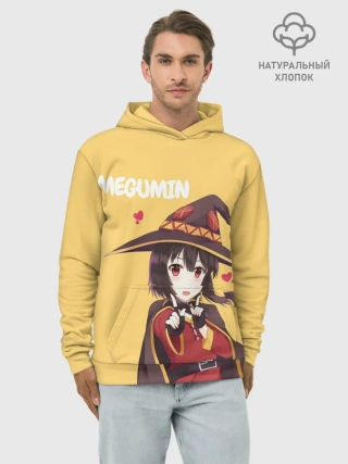 Худи мужской база хлопок / Megumin ноу ноу