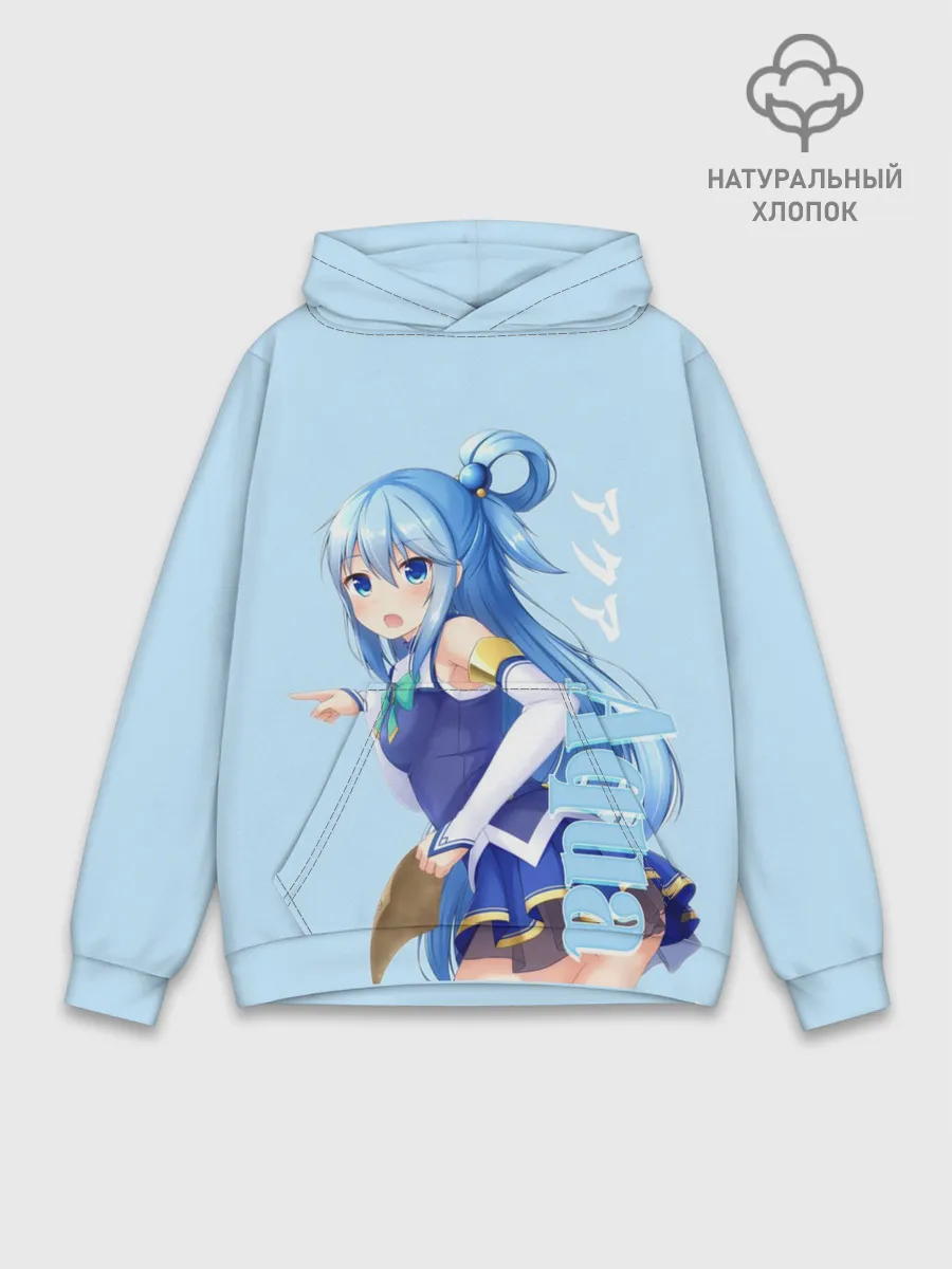 Худи мужской база хлопок / коносуба аква поза