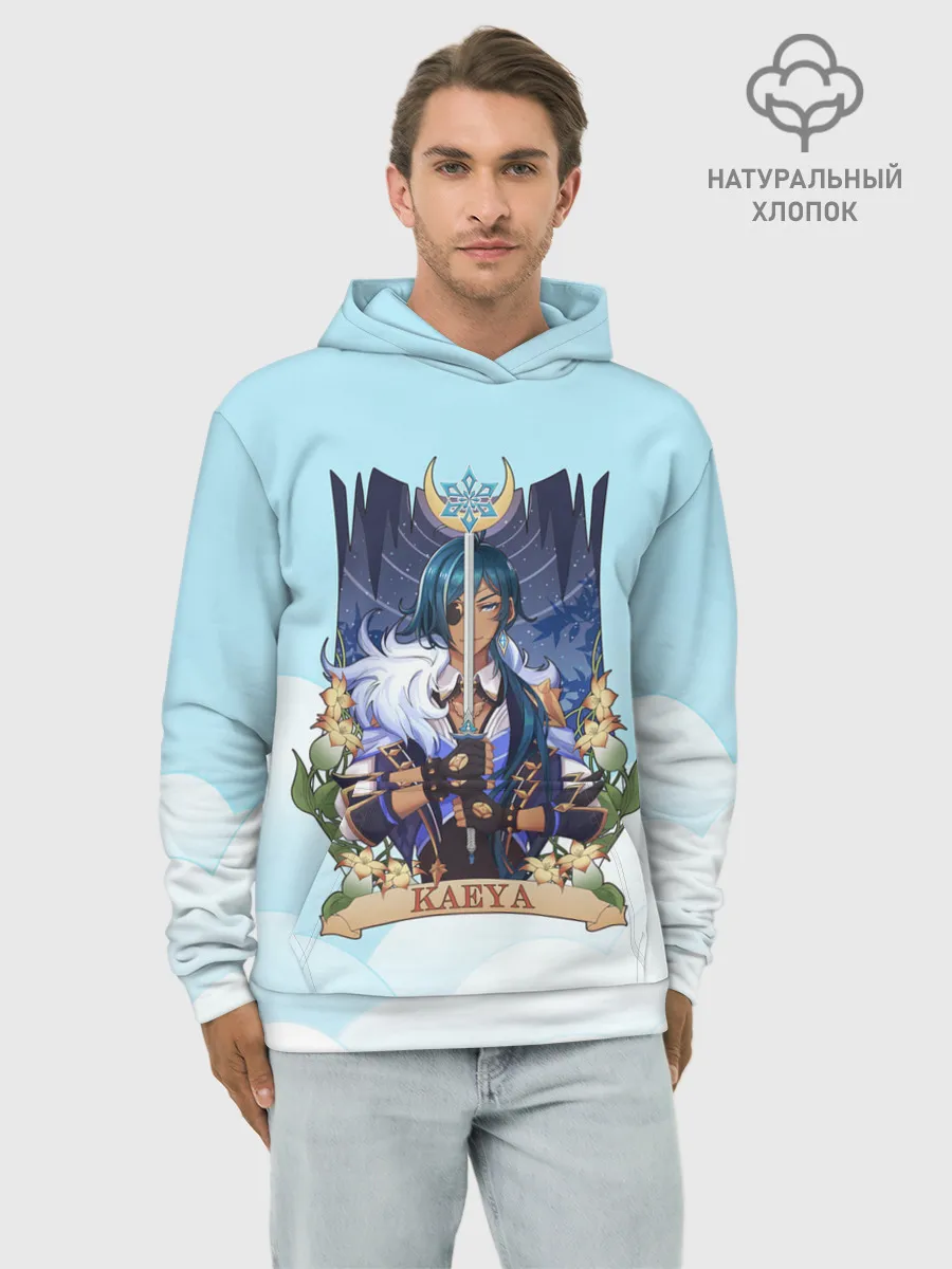 Худи мужской база хлопок / Genshin Impact