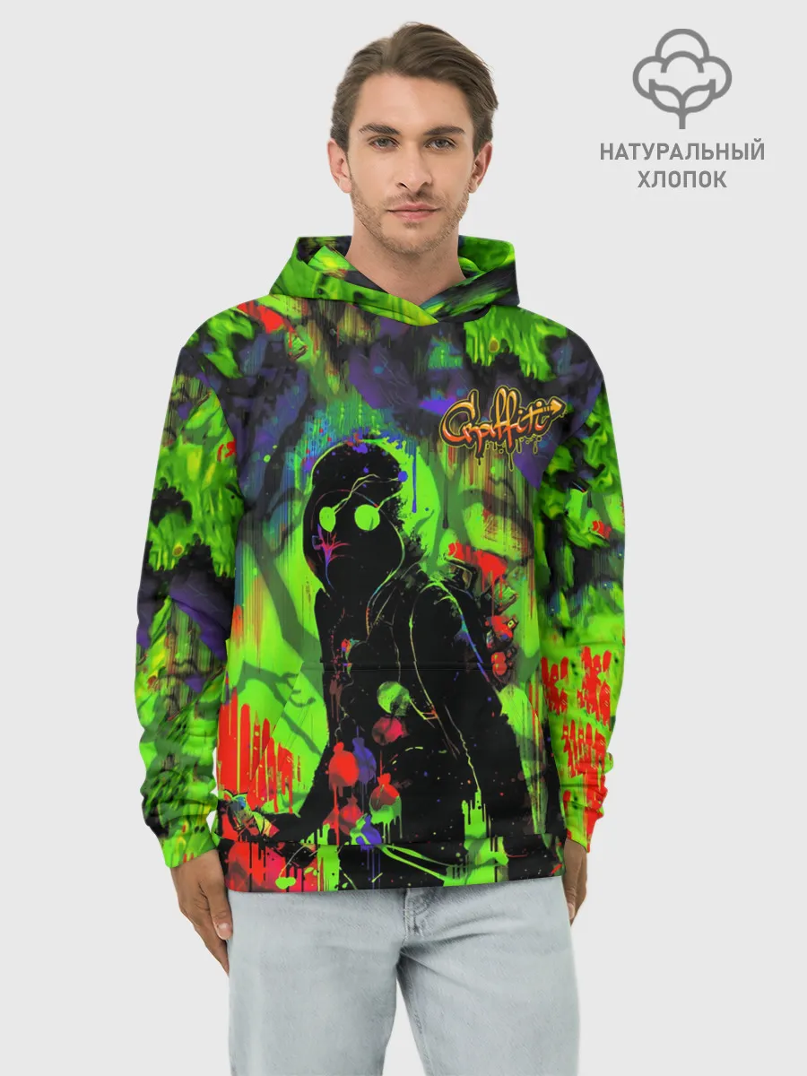 Худи мужской база хлопок / Граффити