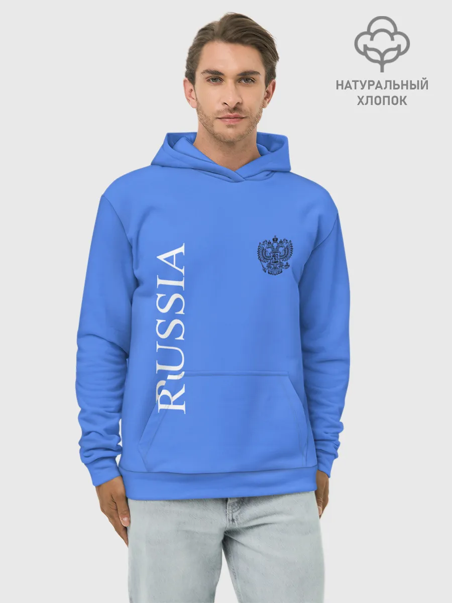 Худи мужской база хлопок / RF_FASHION