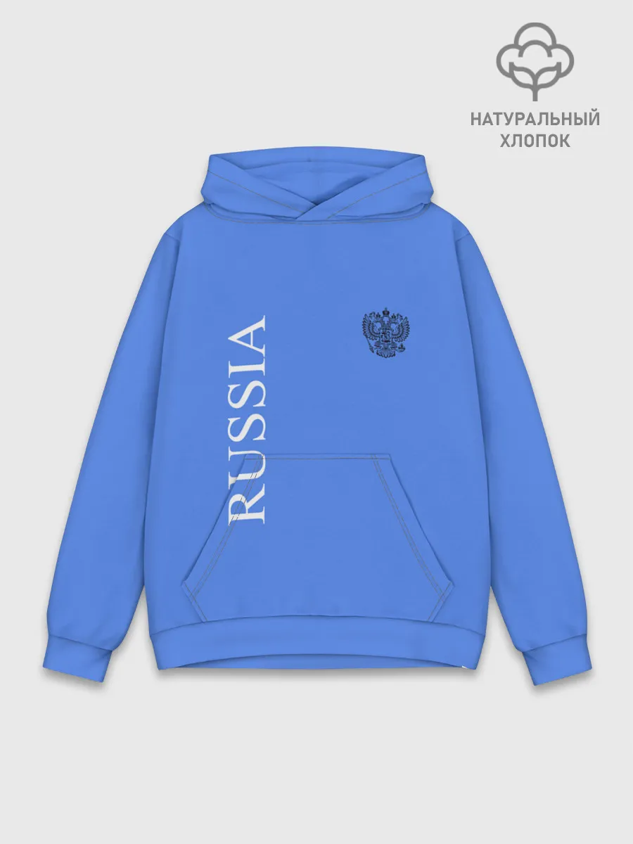 Худи мужской база хлопок / RF_FASHION