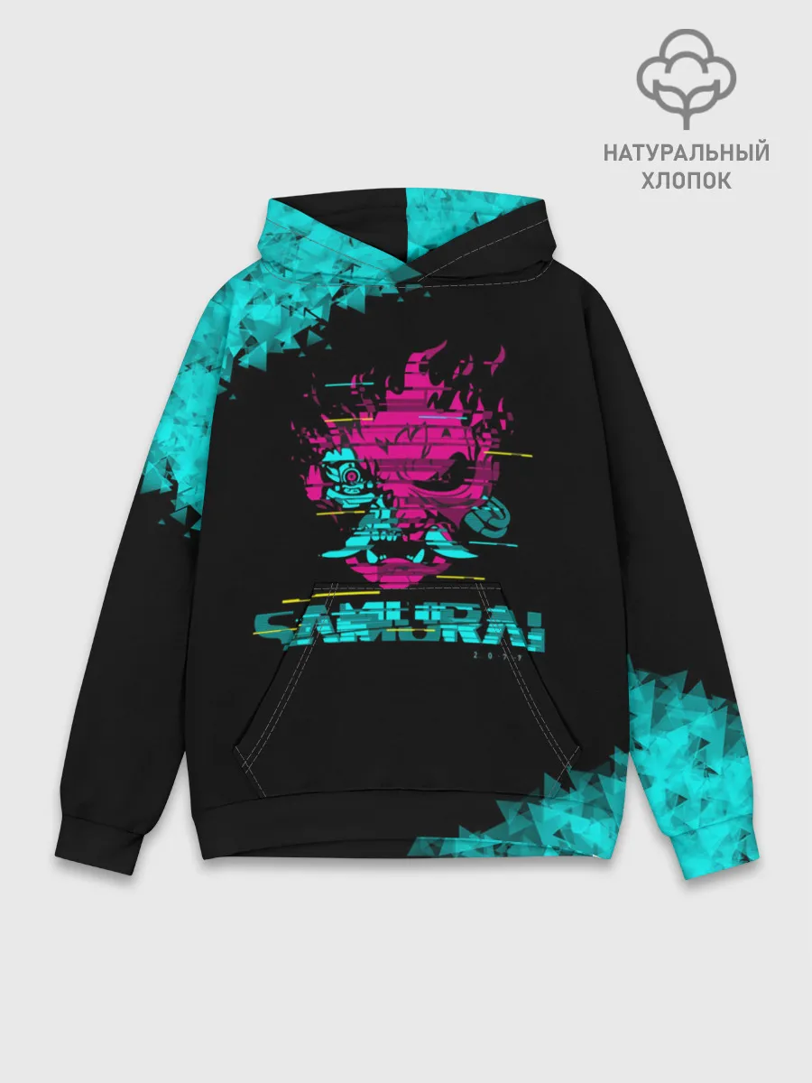 Худи мужской база хлопок / 2077