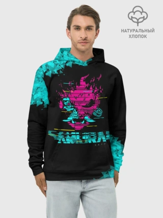 Худи мужской база хлопок / 2077