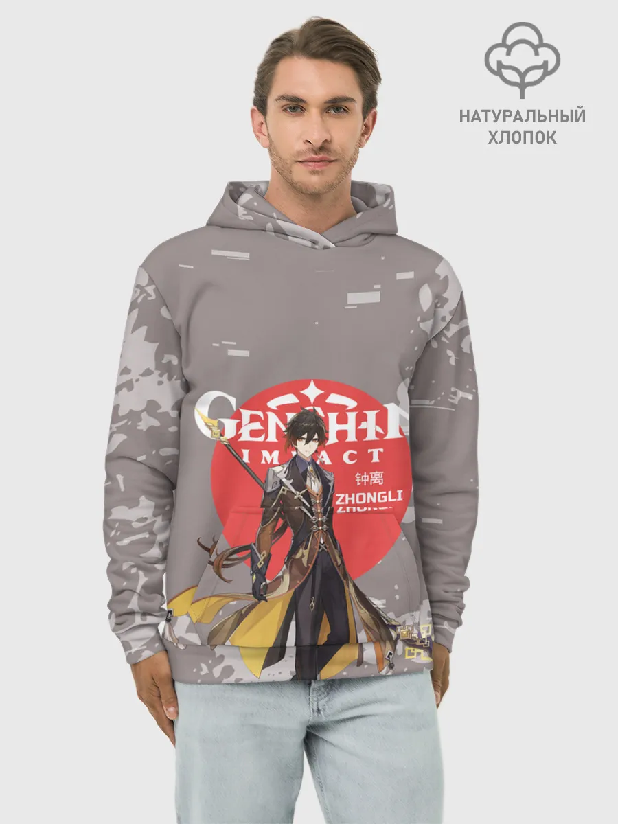 Худи мужской база хлопок / Genshin Impact - Zhongli