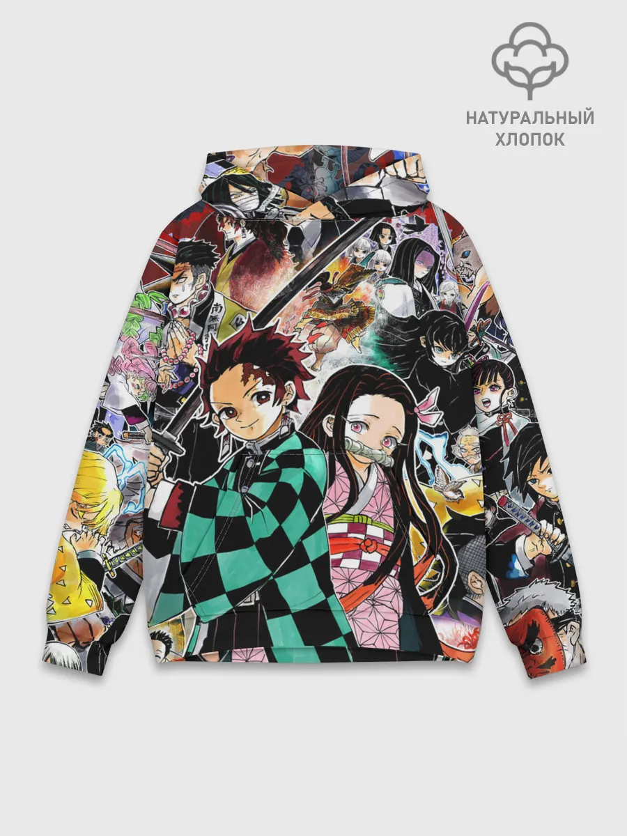 Худи мужской база хлопок / Клинок рассекающий демонов