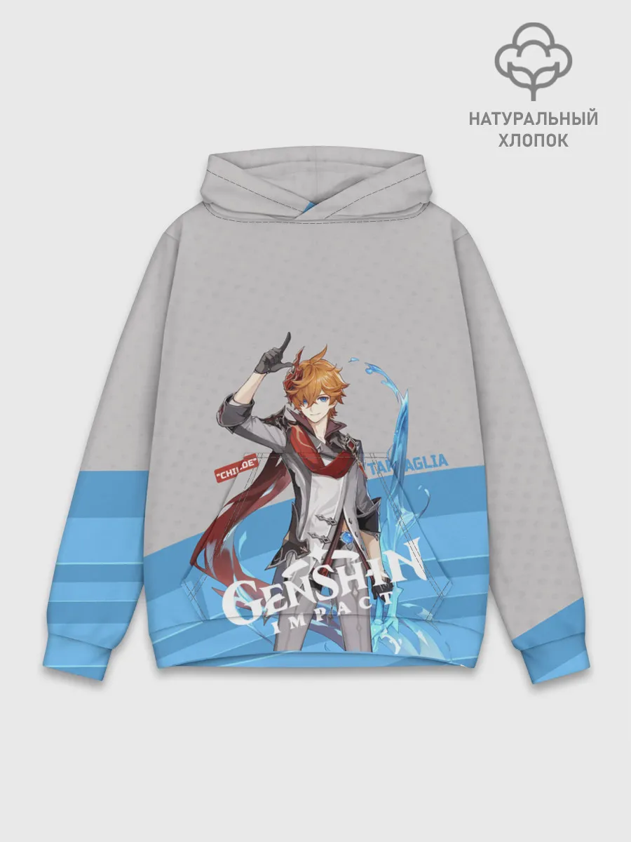 Худи мужской база хлопок / Genshin Impact - Tartaglia