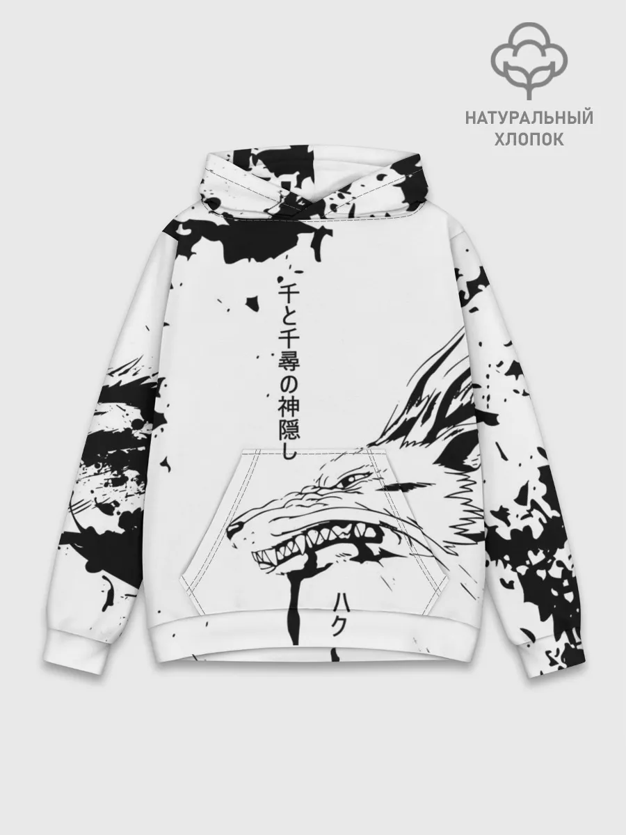 Худи мужской база хлопок / Dragon Haku