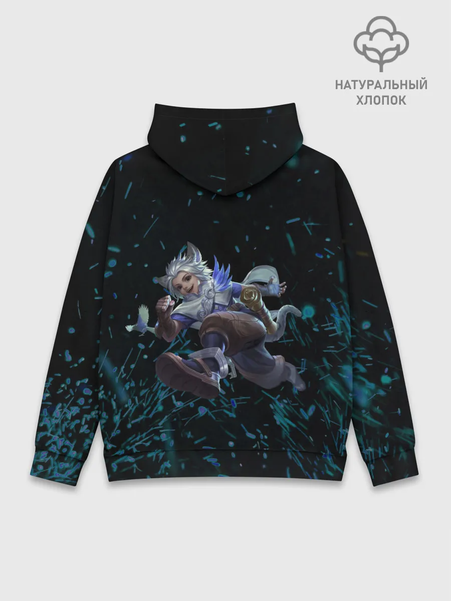 Худи мужской база хлопок / Harith Mobile Legends