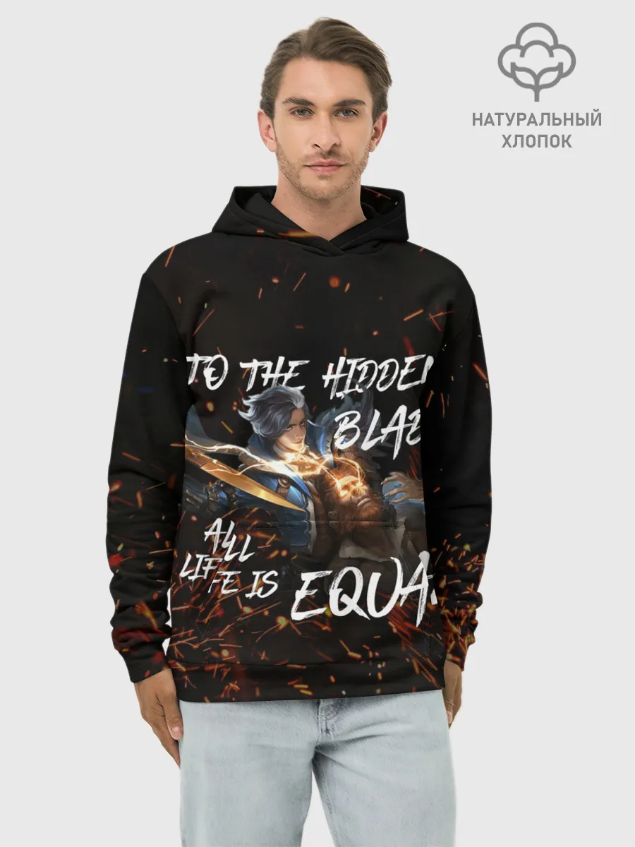 Худи мужской база хлопок / Gusion Mobile Legends