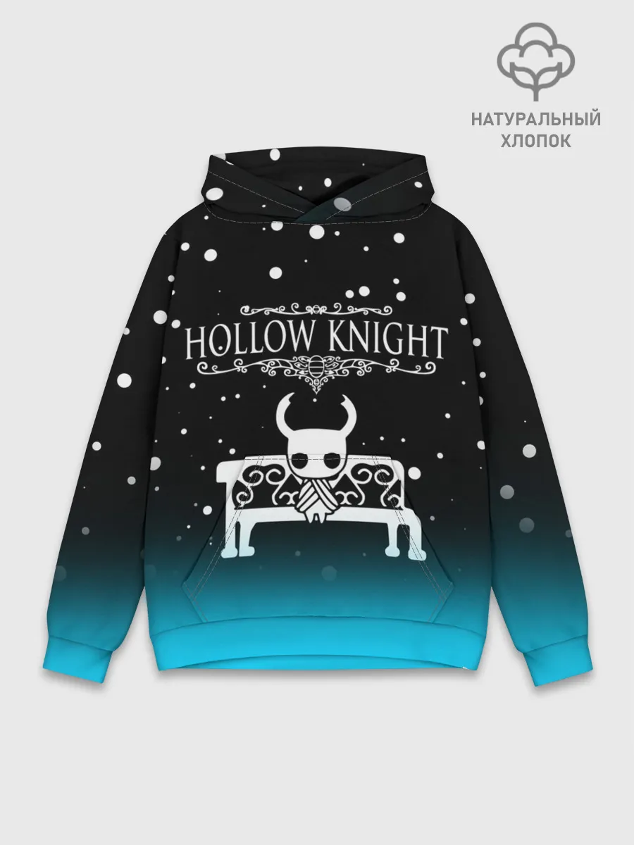 Худи мужской база хлопок / HOLLOW KNIGHT
