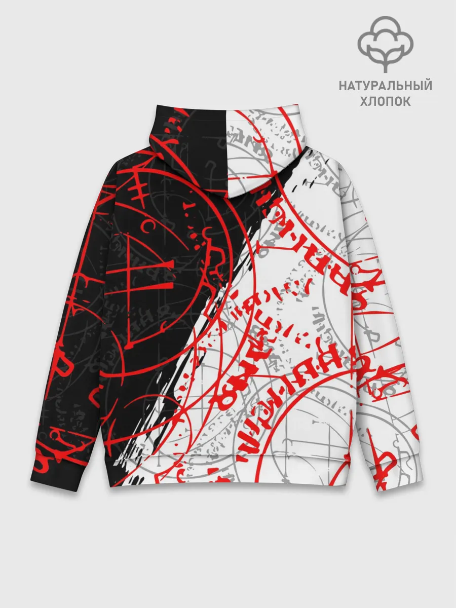 Худи мужской база хлопок / DEMONS SOULS