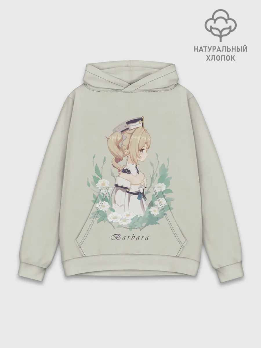 Худи мужской база хлопок / Genshin Impact