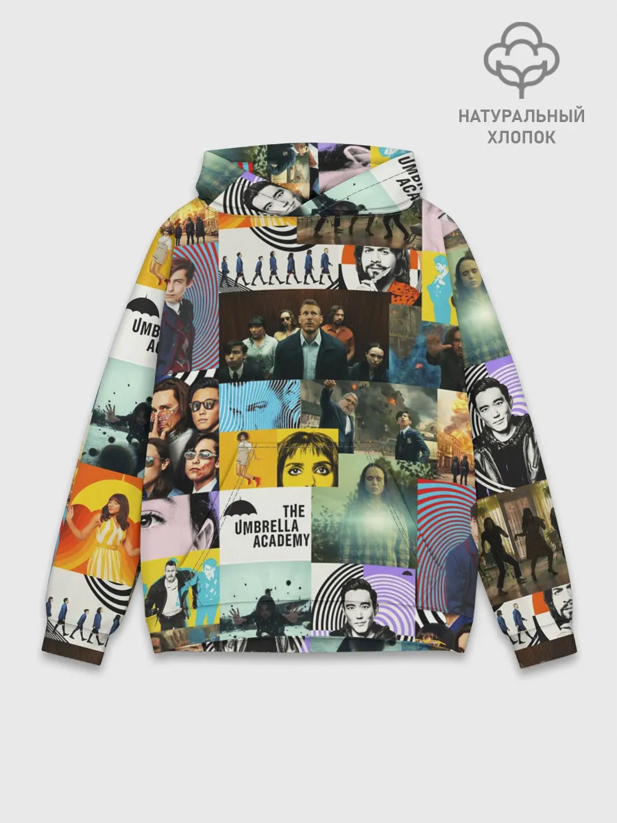 Худи мужской база хлопок / АКАДЕМИЯ АМБРЕЛЛА