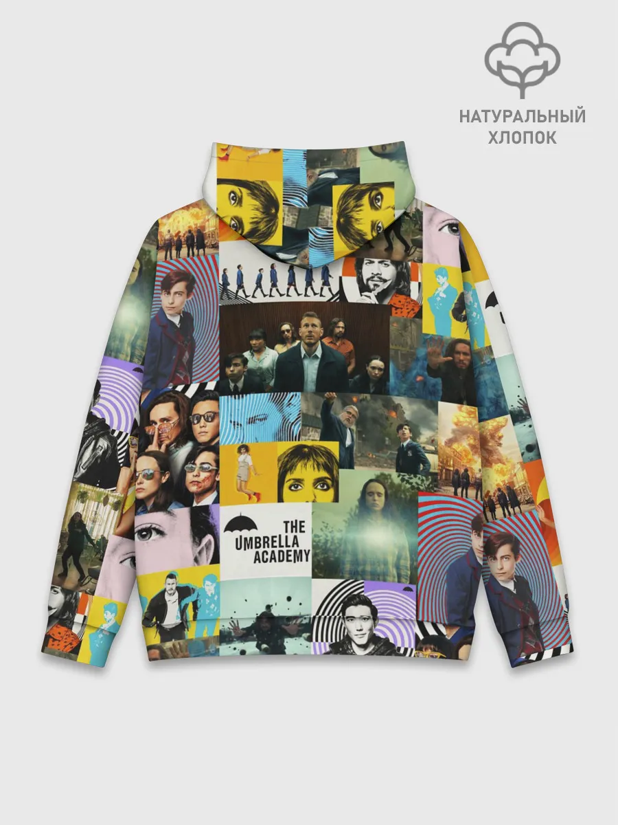 Худи мужской база хлопок / АКАДЕМИЯ АМБРЕЛЛА
