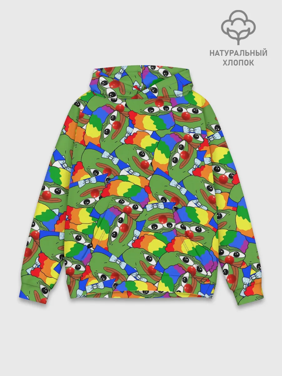 Худи мужской база хлопок / ПЕПЕ КЛОУН