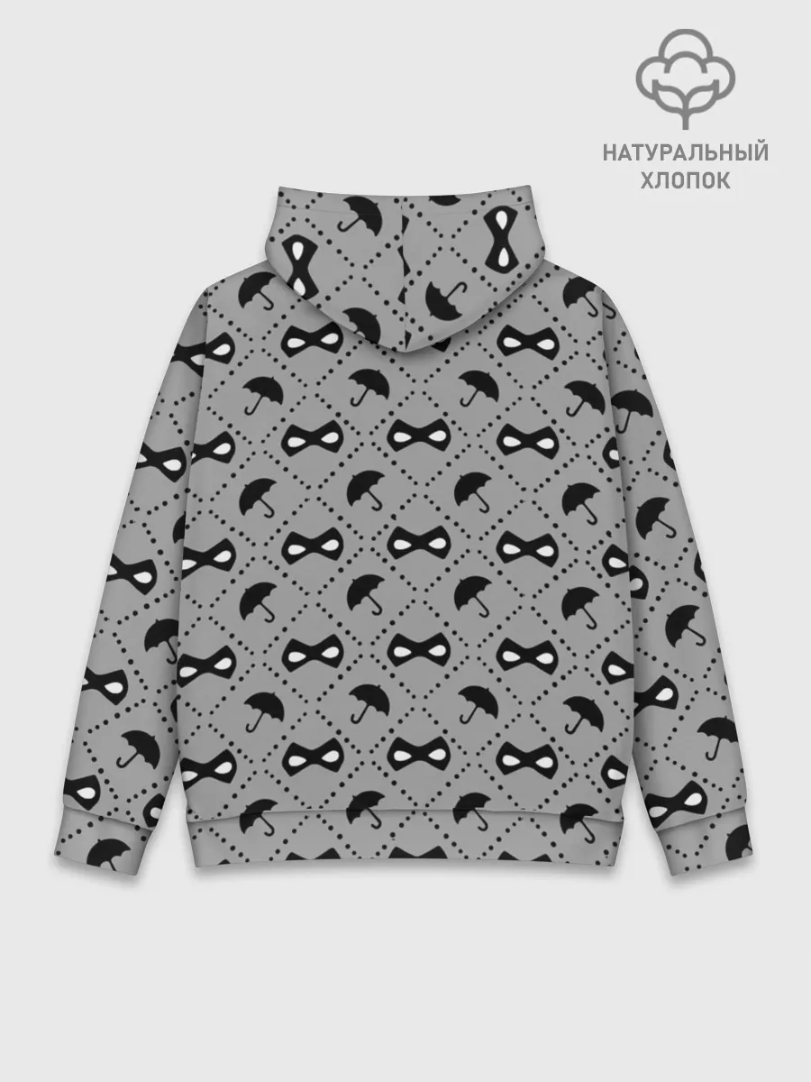 Худи мужской база хлопок / АКАДЕМИЯ АМБРЕЛЛА