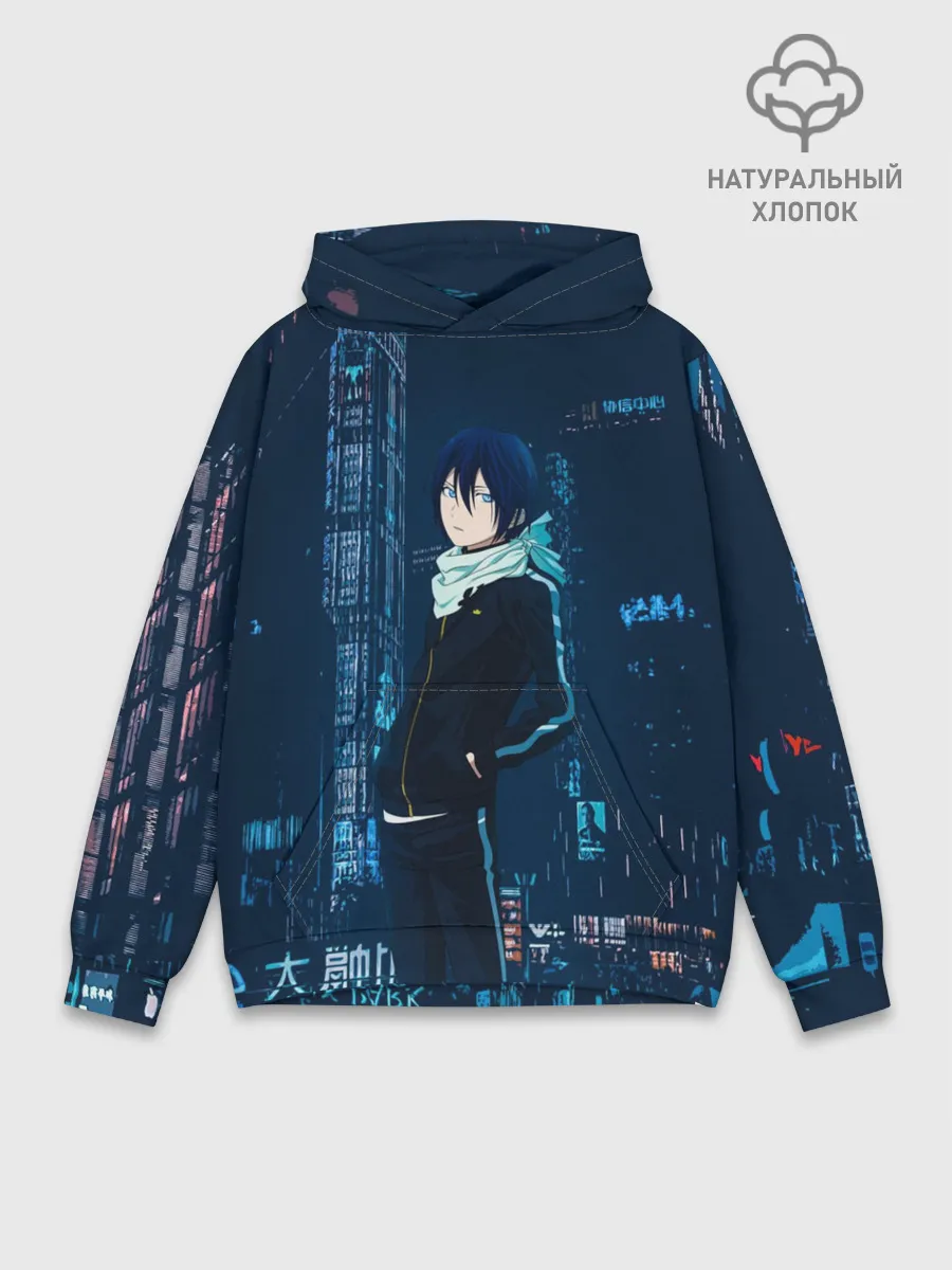 Худи мужской база хлопок / Ято на фоне города